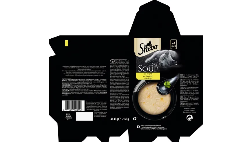 Sheba Soup mit Huhn Multipack 160 g