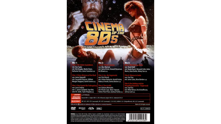 Cinema of the 80s  [3 DVDs]