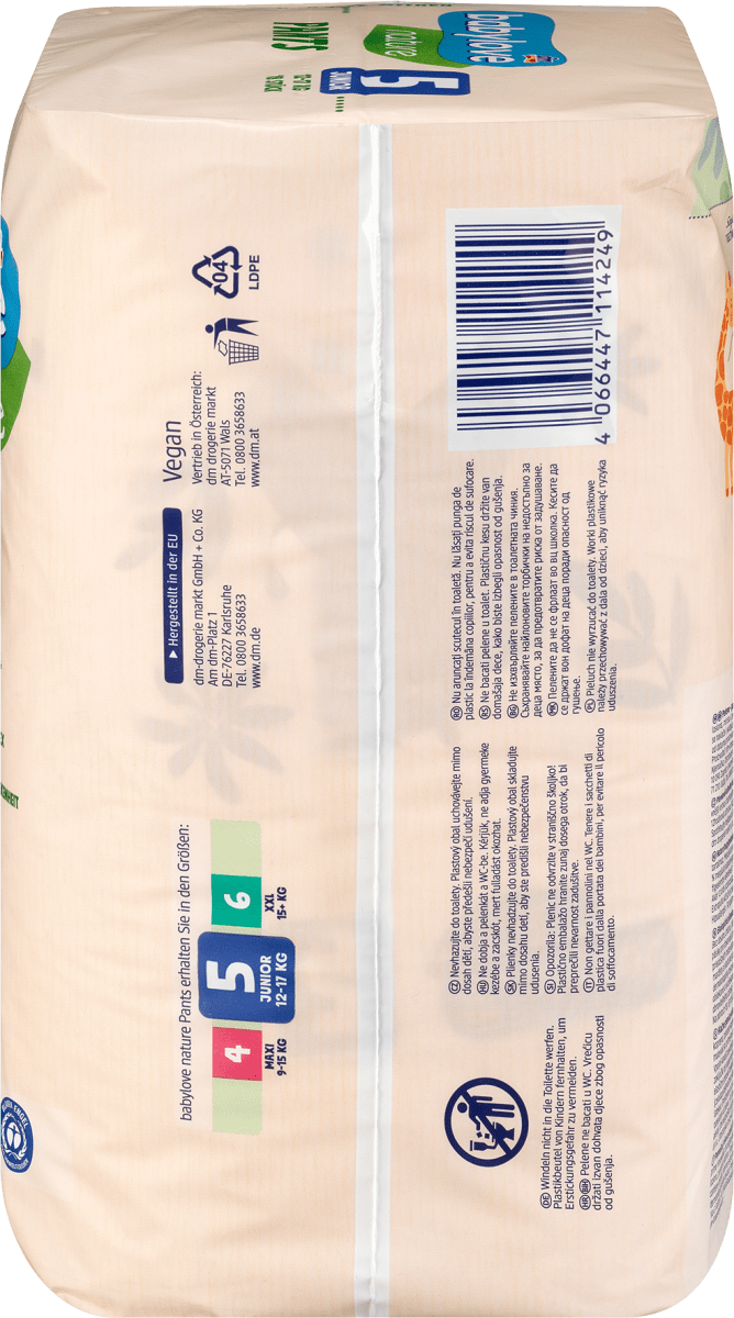 Baby Pants Gr. 5 Junior (12-17 kg), 18 St