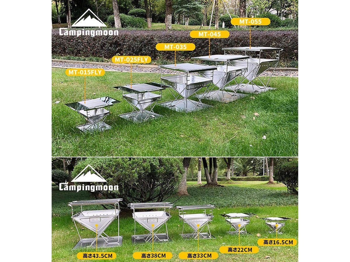 Campingmoon XL Zusammenklappbarer Multifunktionsgrill
