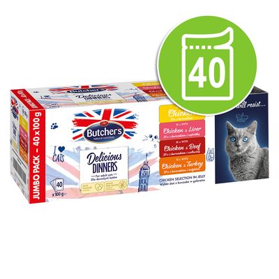 Megapack Butcher's Delicious Dinners 40 x 100 g
