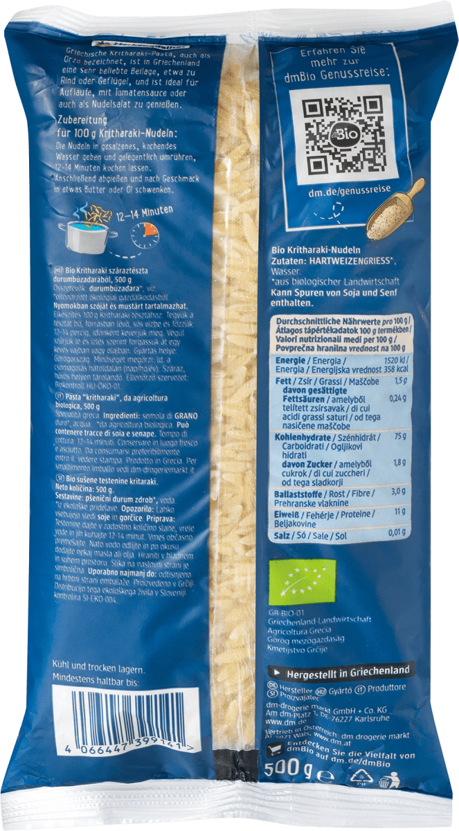 Nudeln, Kritharaki aus Hartweizengrieß, 500 g