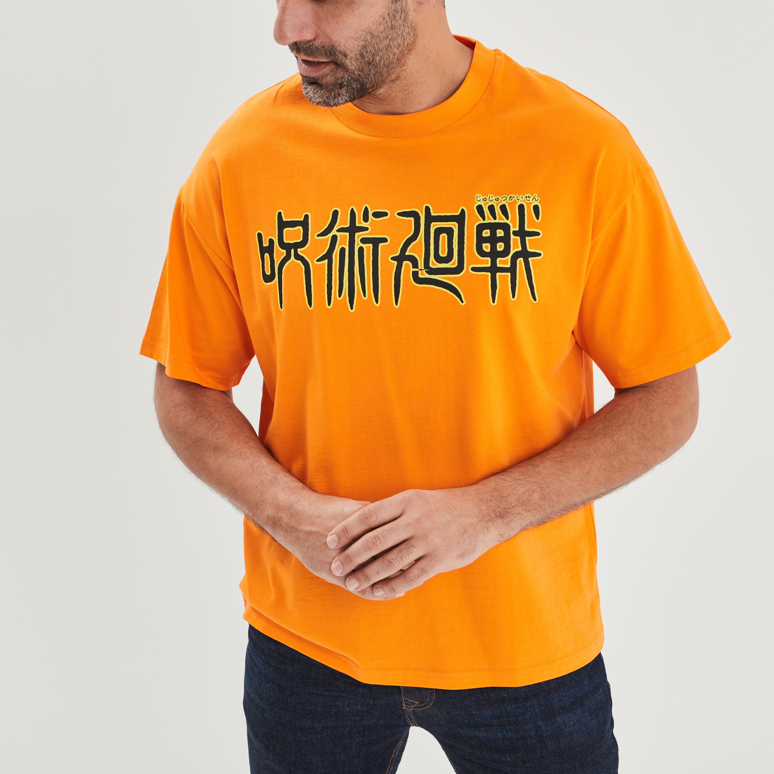 T-shirt manches courtes Jujutsu Kaisen orange foncé homme | La Halle