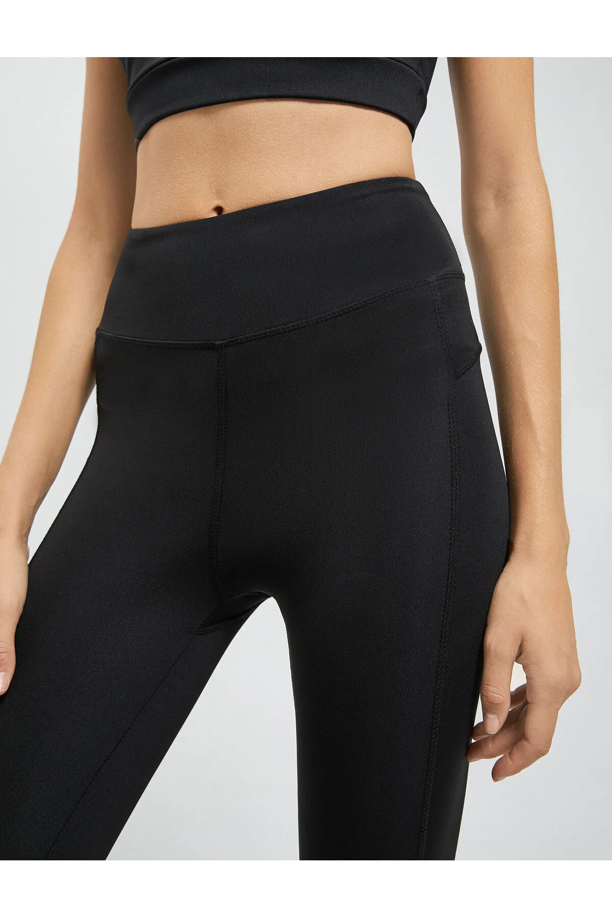 Koton  Sportleggings High Waist Basic