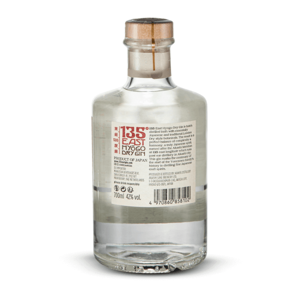 135° East Hyogo Dry Gin 42%