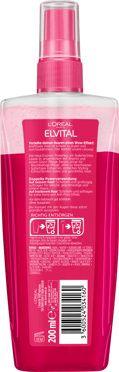 Haarkur Full Resist Express Powerkur, 200 ml