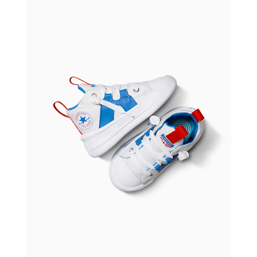 Converse Chuck Taylor All Star Ultra A06377C / weiss