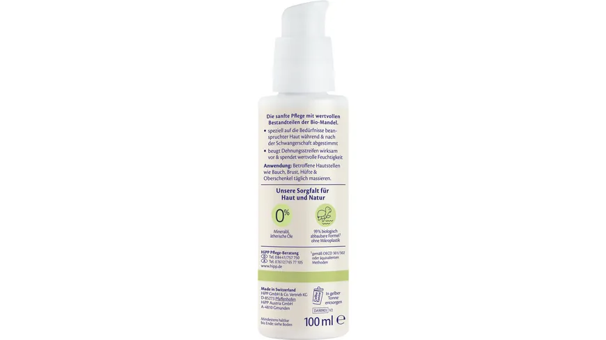 HiPP Mamasanft Massageöl 100 ml