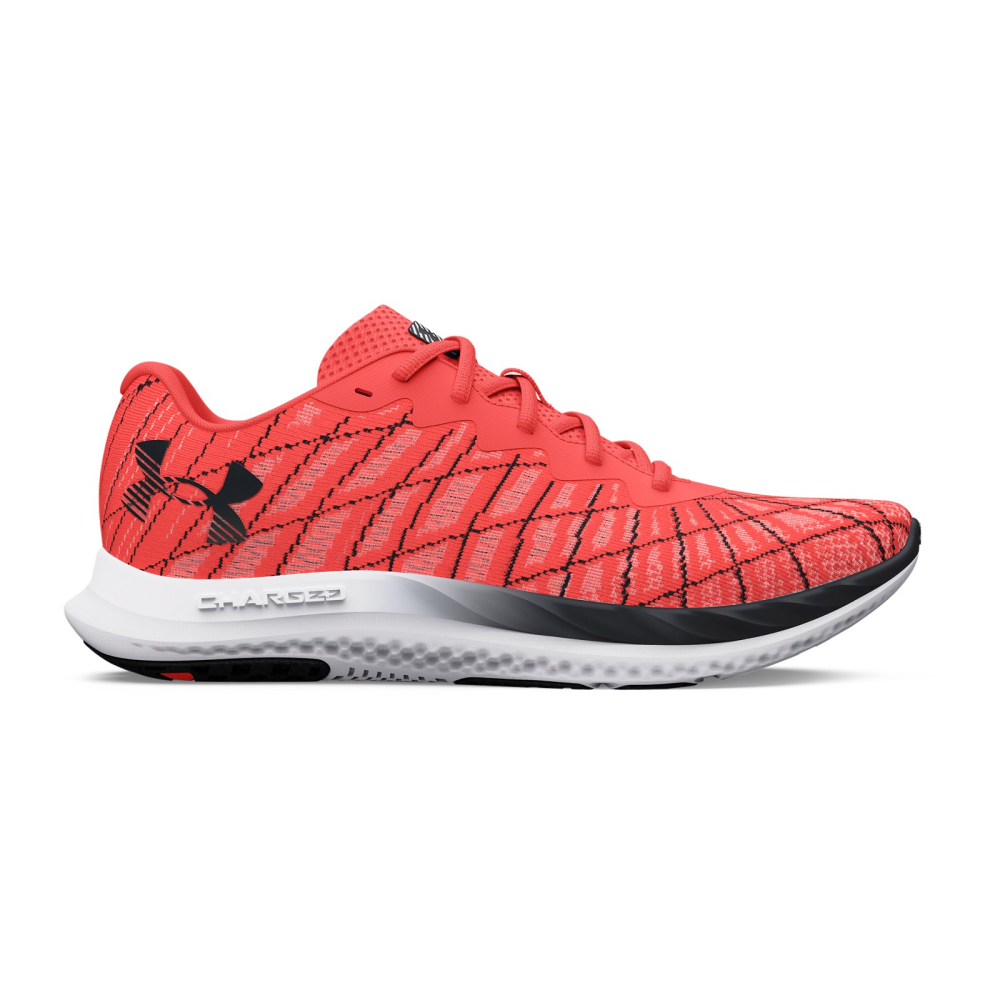 Under Armour Charged Breeze 2 3026135-600 / rot