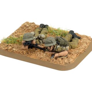 Ch'ir Mortar Platoon (AIS725)