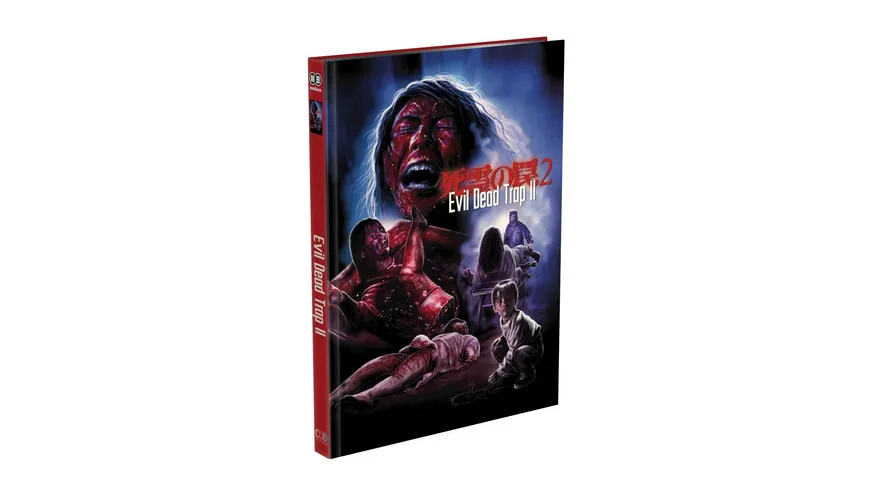 EVIL DEAD TRAP 2 - 2-Disc Mediabook - Cover A - Limited 999 Edition - Uncut  (Blu-ray + DVD)