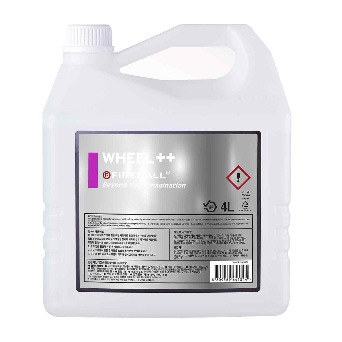 Fireball Wheel   Felgenreiniger 4L