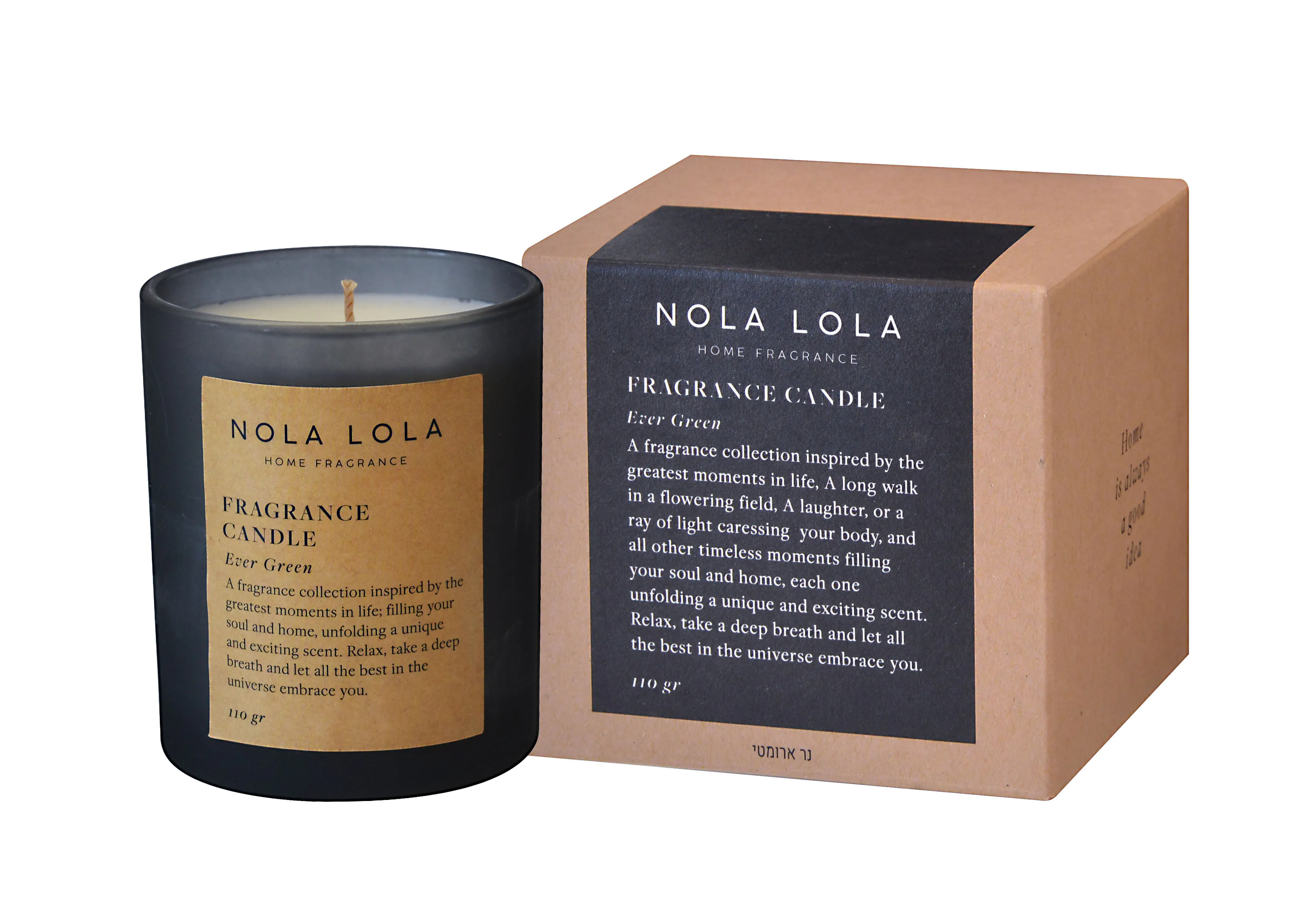 Nola Lola Ever Green kvapioji žvakė, 110 g