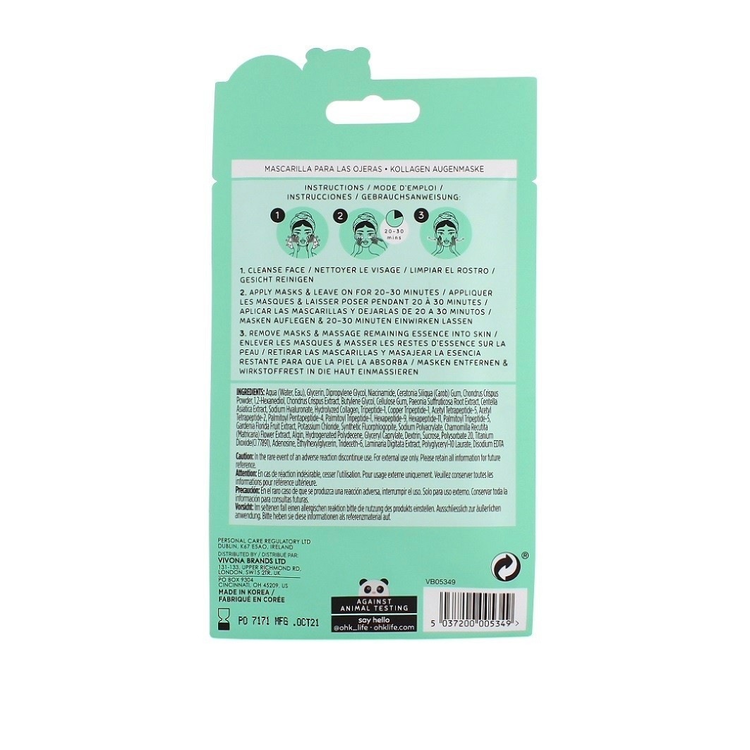 Collagen Eye Mask