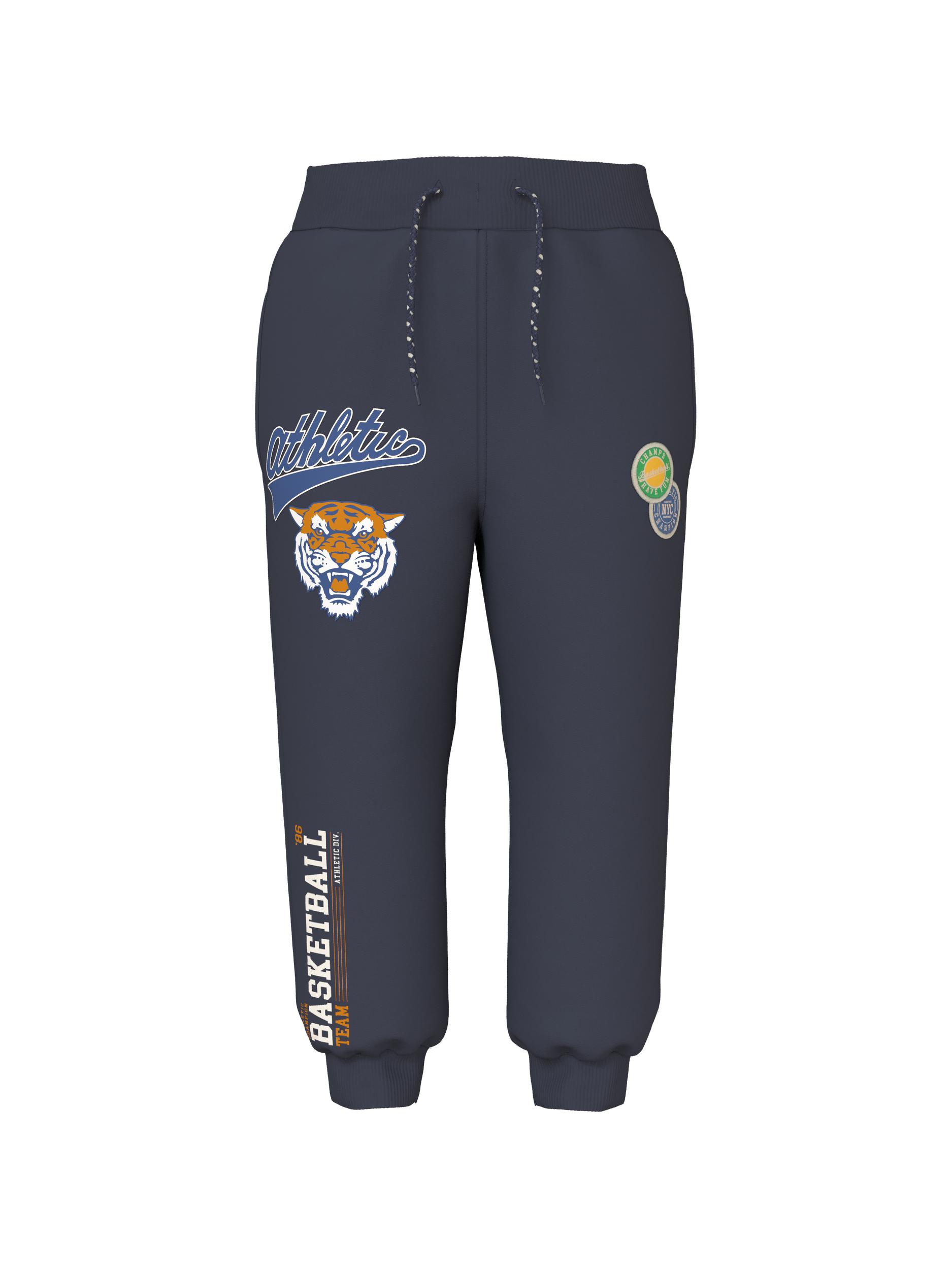 Tapered Pants 'SAHAN'