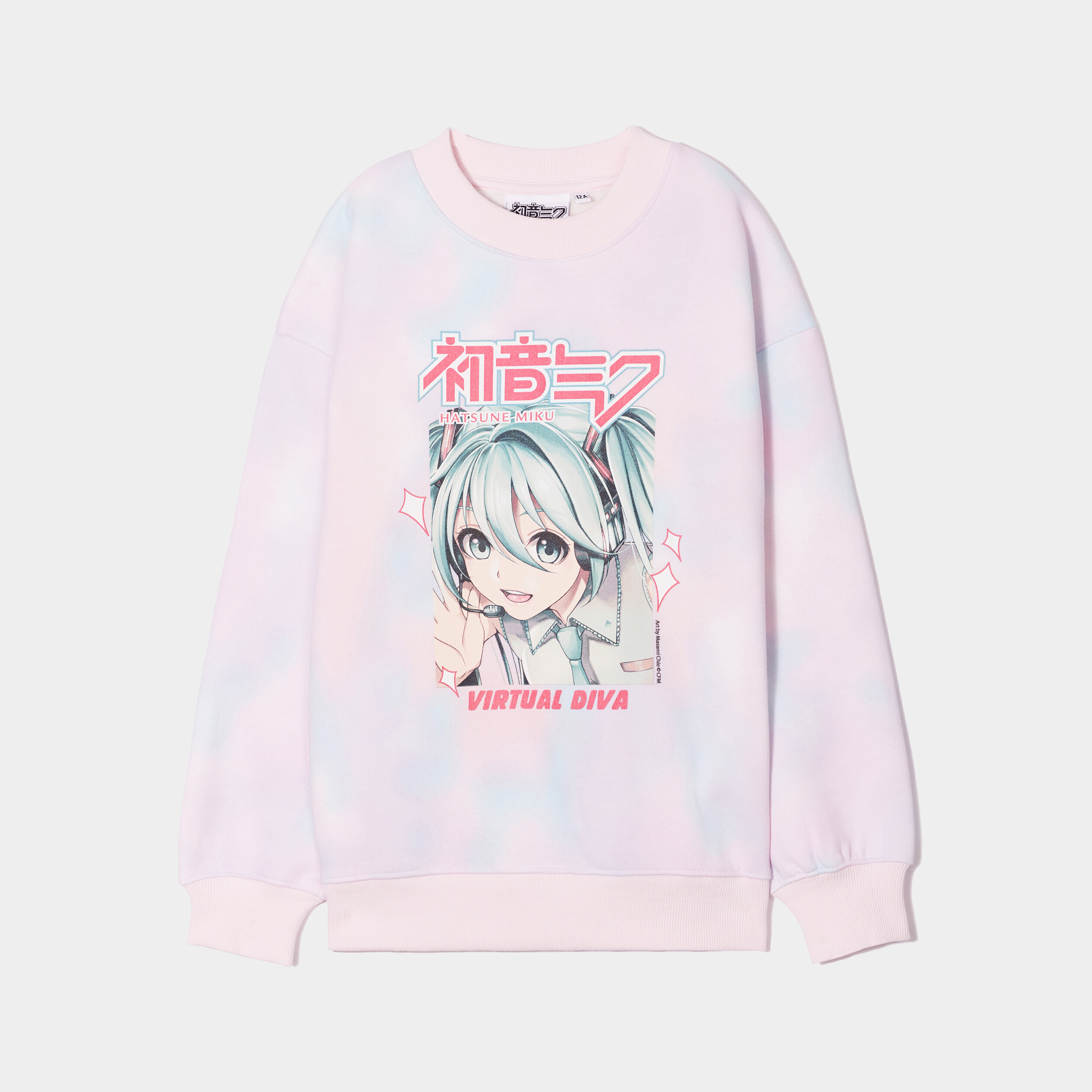 Sweat manches longues Hatsune Miku parme fille | La Halle