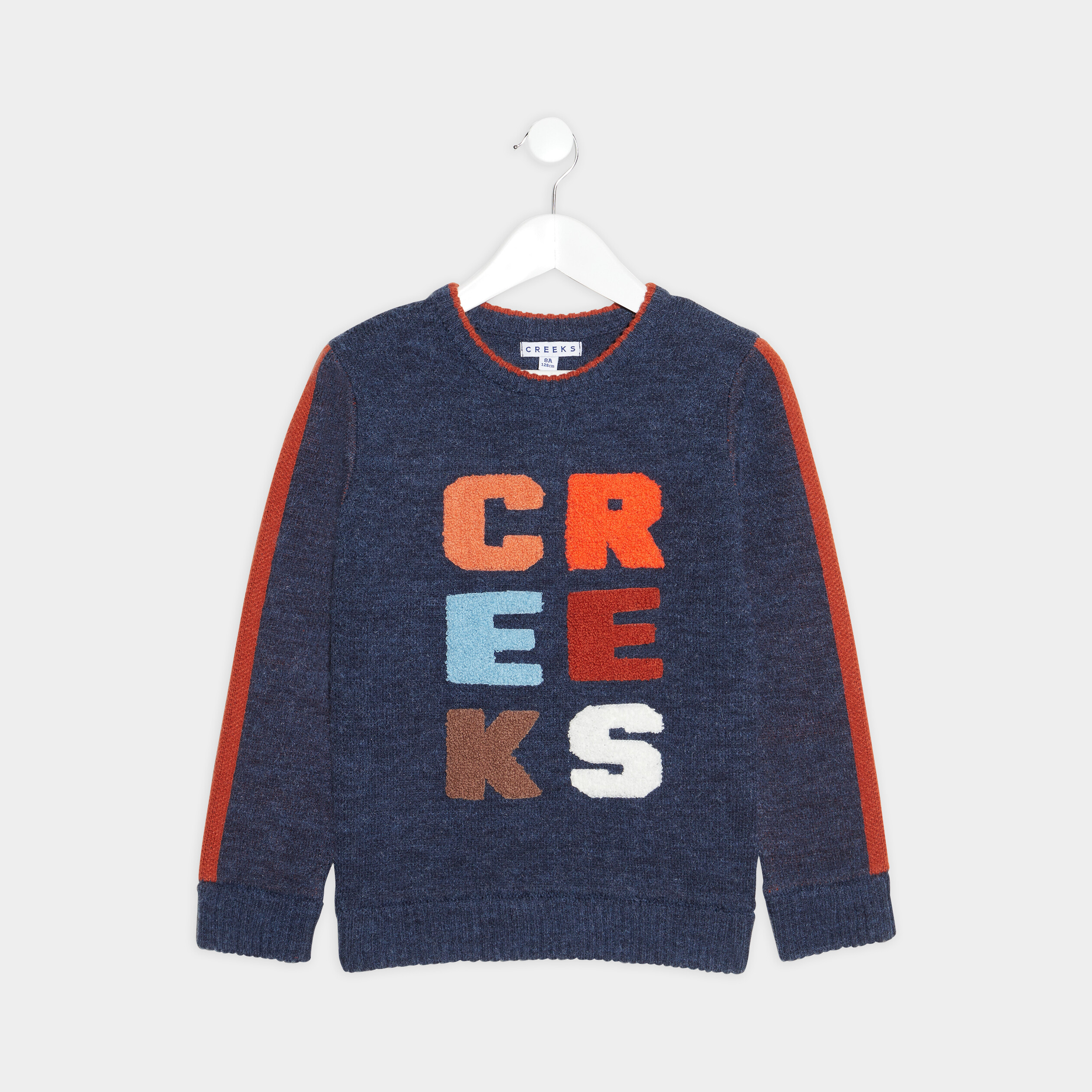 Pull avec col rond Creeks bleu marine garçon | La Halle