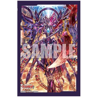 Bushiroad Sleeve Collection Mini - CardFight!! Vanguard Vol.665