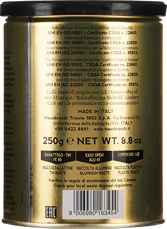 Hausbrandt Espresso gemahlen 250g