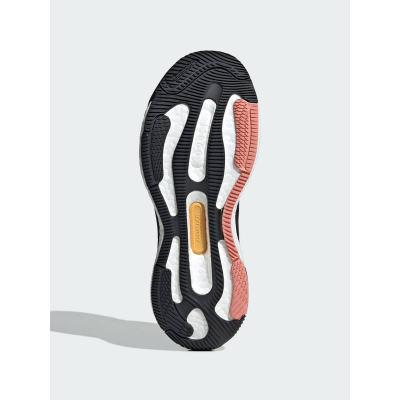 adidas Solarcontrol 2.0 Laufschuh Laufschuhe Herren