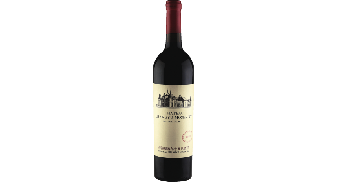 Changyu Moser XV Family Cabernet Sauvignon
