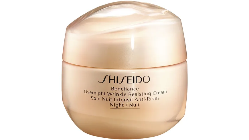 SHISEIDO Benefiance Overnight Wrinkle Resisting Cream 50 ml