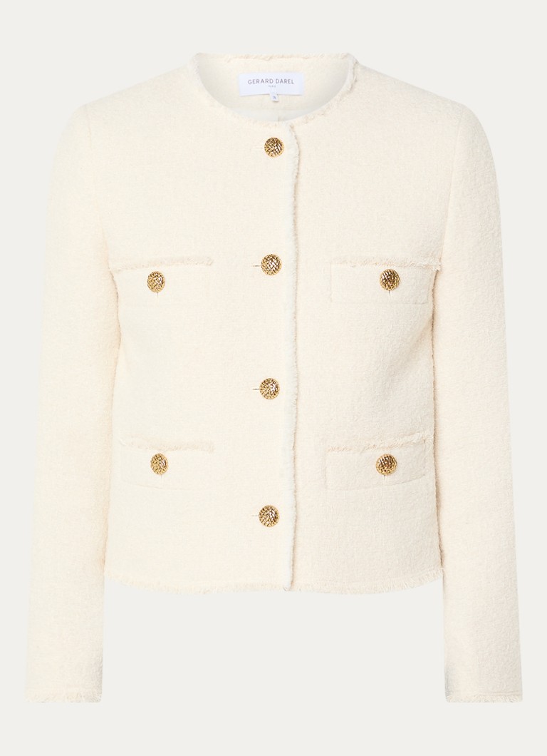 Μπουφάν Gerard Darel Morgane Bouclé