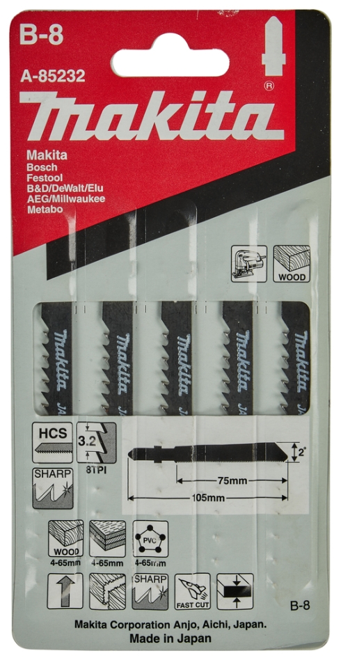 Makita Accessories A-85232 List za ubodnu pilu B8 5 dijelova