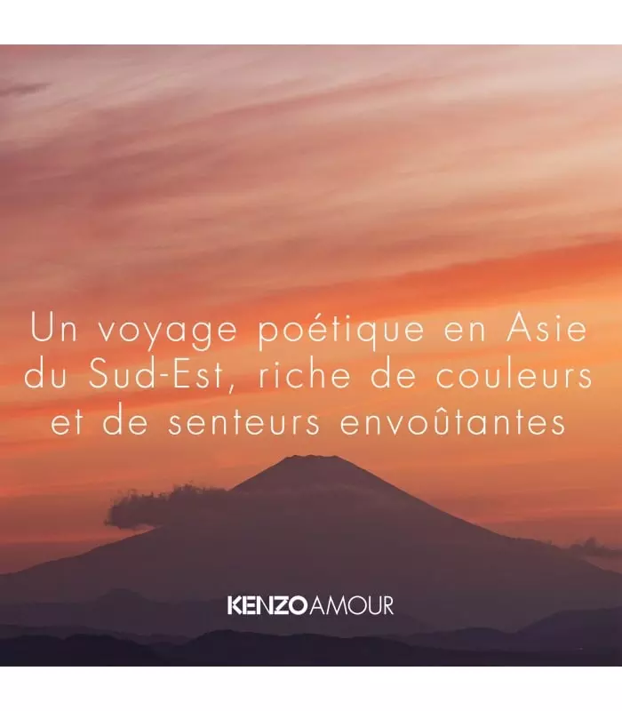 KENZO AMOUR Eau de Parfum Vaporisateur