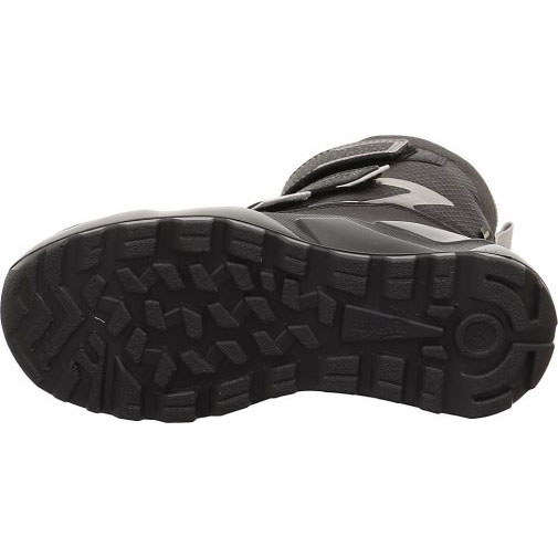 superfit Winterstiefel ROCKET