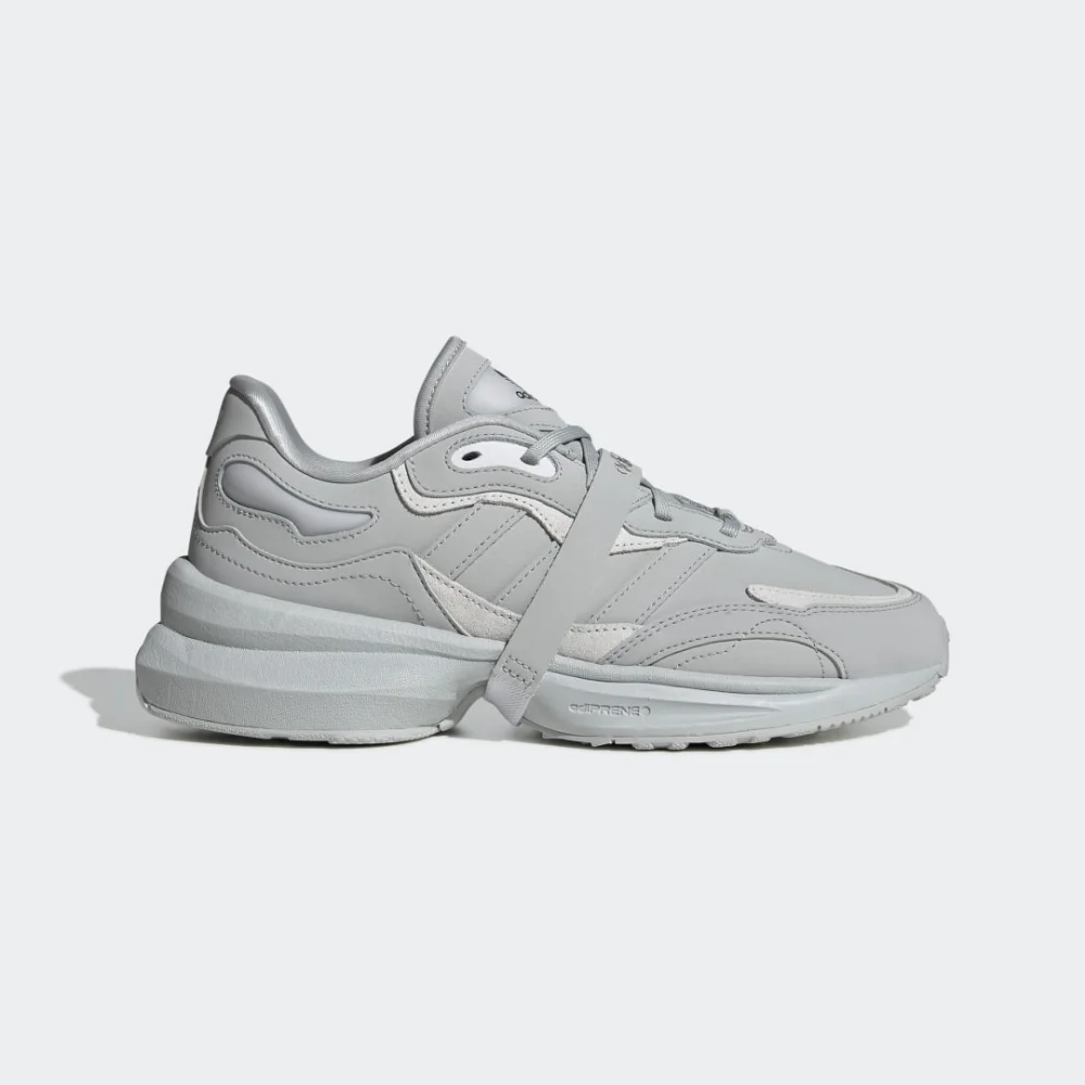 adidas Zentic GY4129 / grau