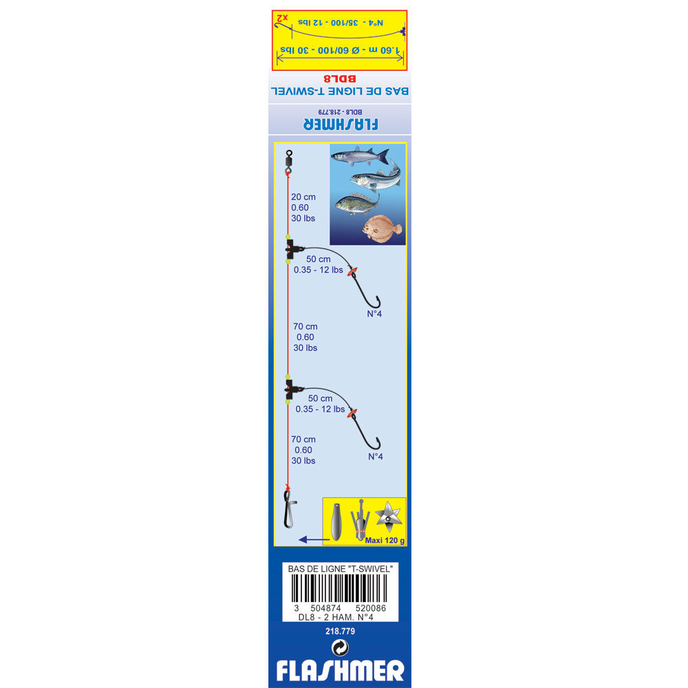 Flashmer T-Swivel DL8 θαλάσσια πλατφόρμα