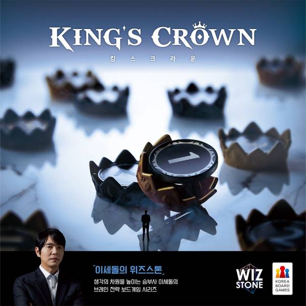 King`s Crown