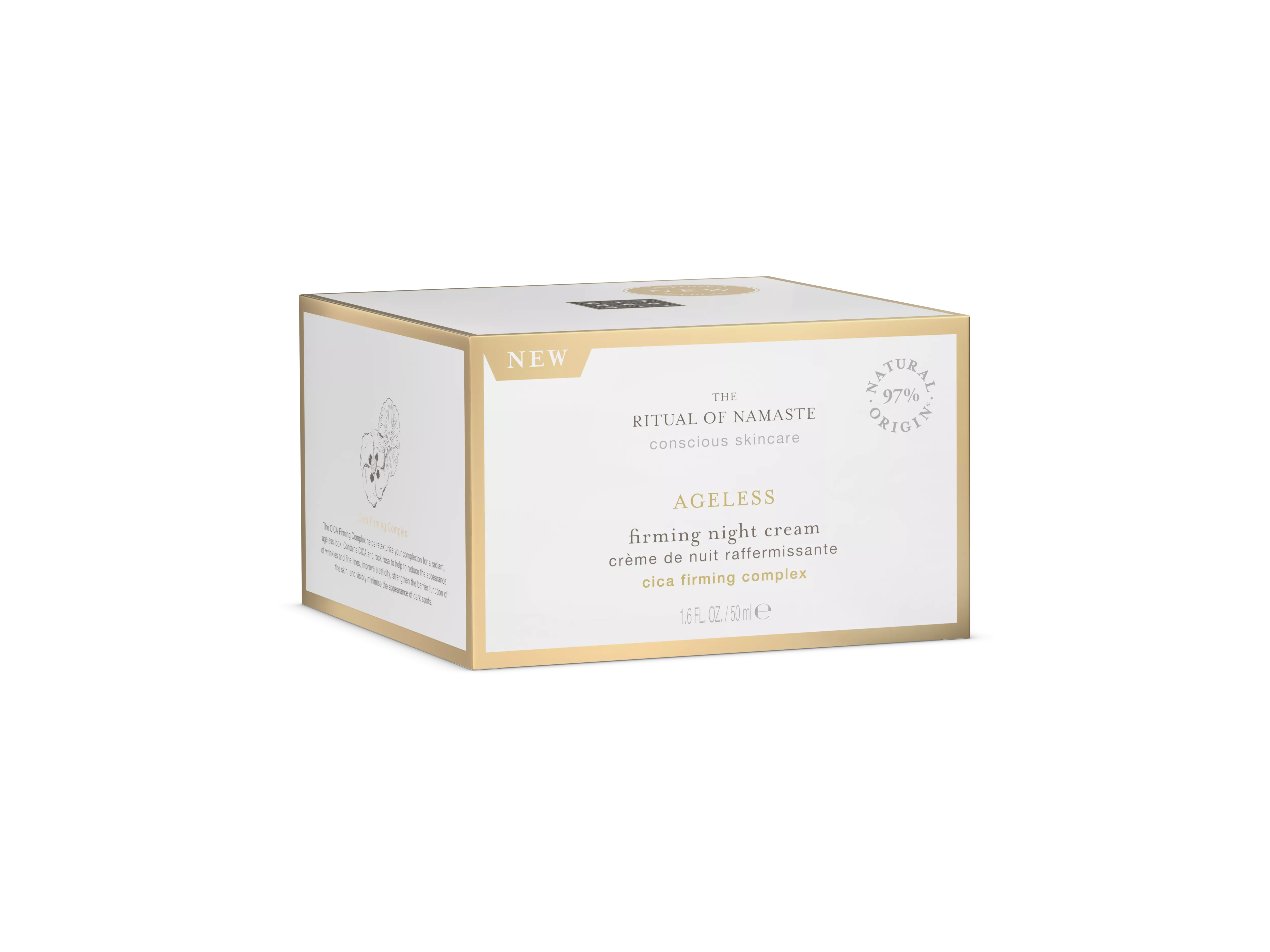 Crème de nuit raffermissante