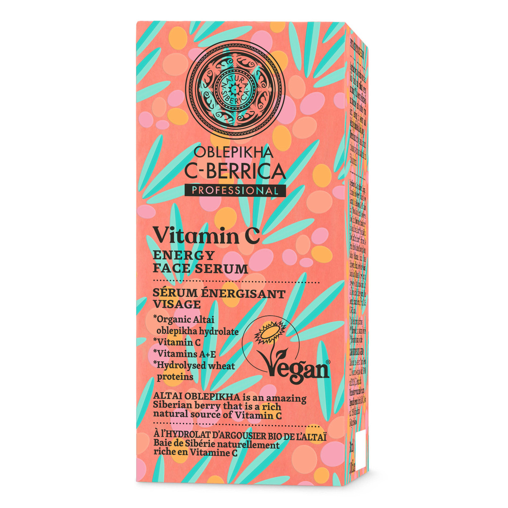 Natura Sibérica Sérum Énergisant Soin Visage