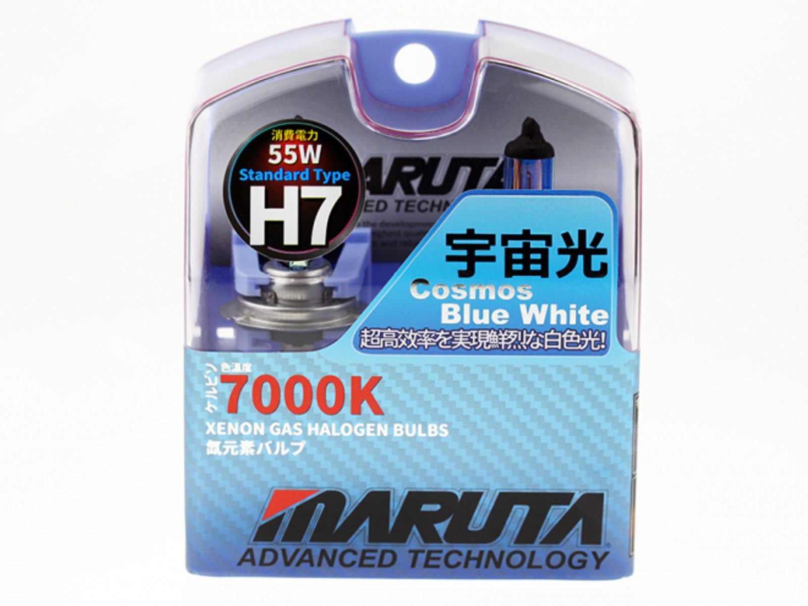 MARUTA KFZ-Ersatzleuchte COSMOS BLUE, PX26d, 2 St., Tageslichtweiß, 