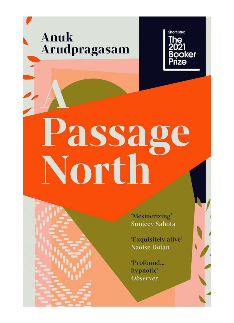 ARUDPRAGASAM AA PASAJUL NORD
