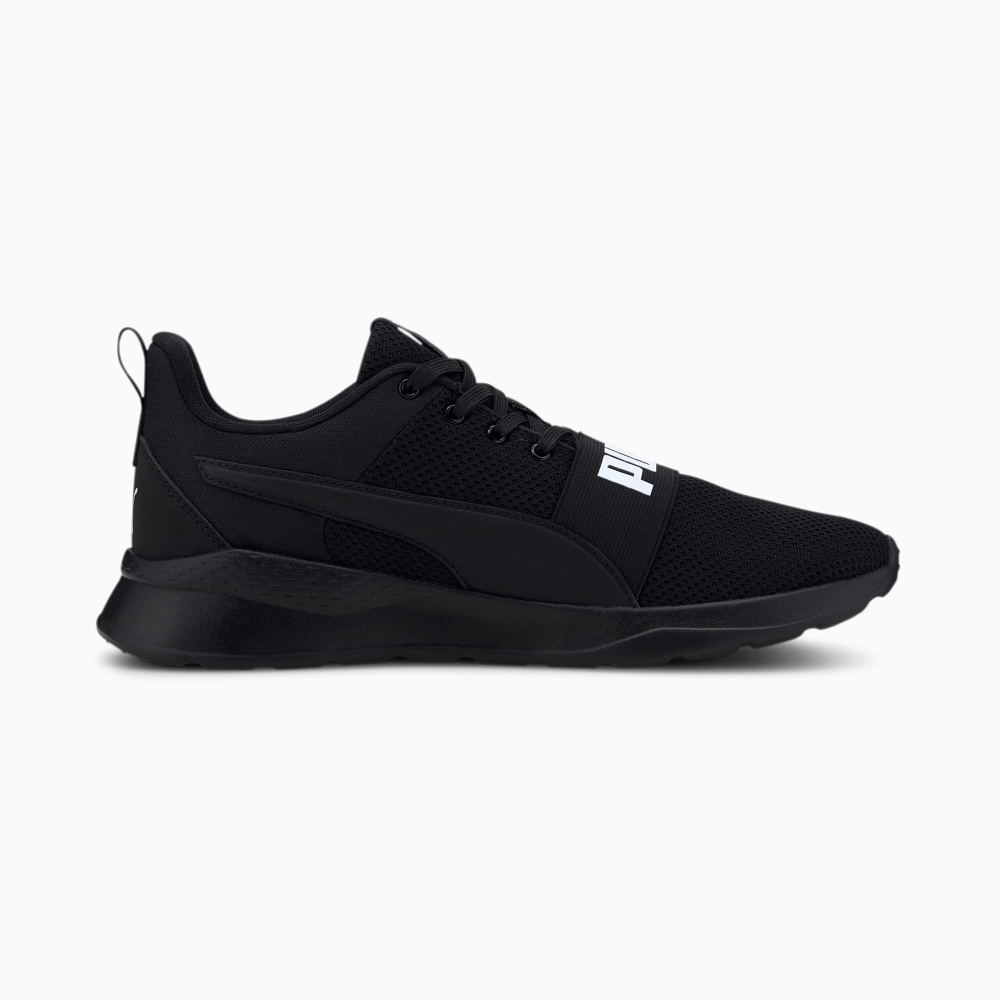 PUMA Anzarun Lite Bold 372362_01 / schwarz