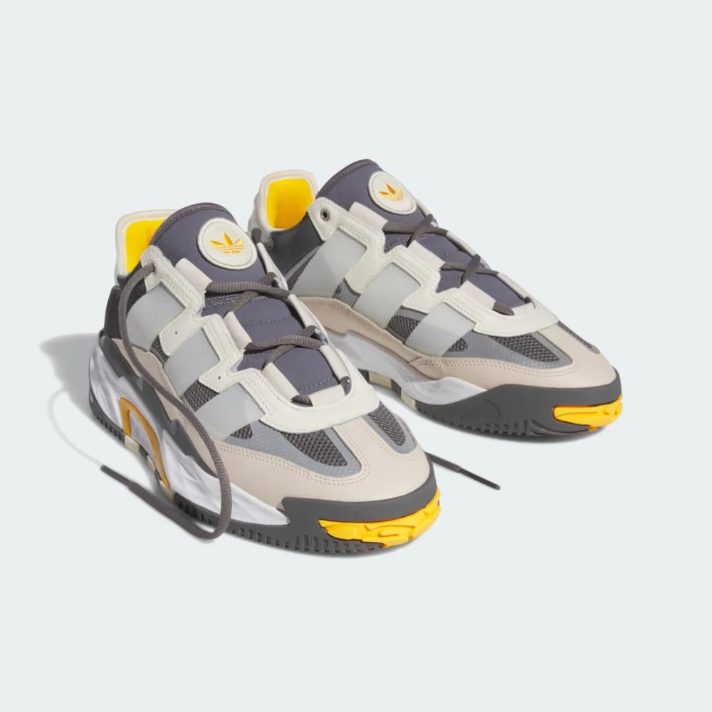 adidas Niteball ID8072 / grau