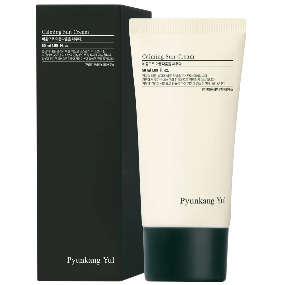 Pyunkang Yul Beroligende Solcreme