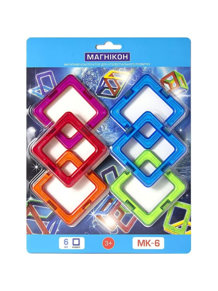 MAGNIKON Magnetische Bausteine, 6 Stk. Quadrate, Ersatzteile, kleines Set -ab 3 Jahren günstig kaufen onesize