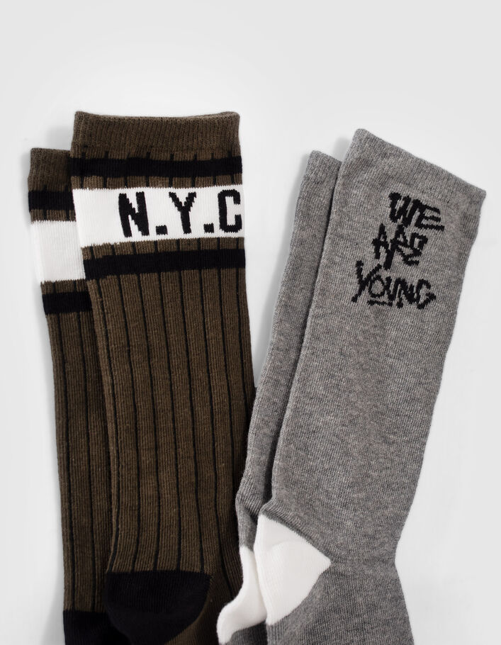 Chaussettes kaki et grises garçon