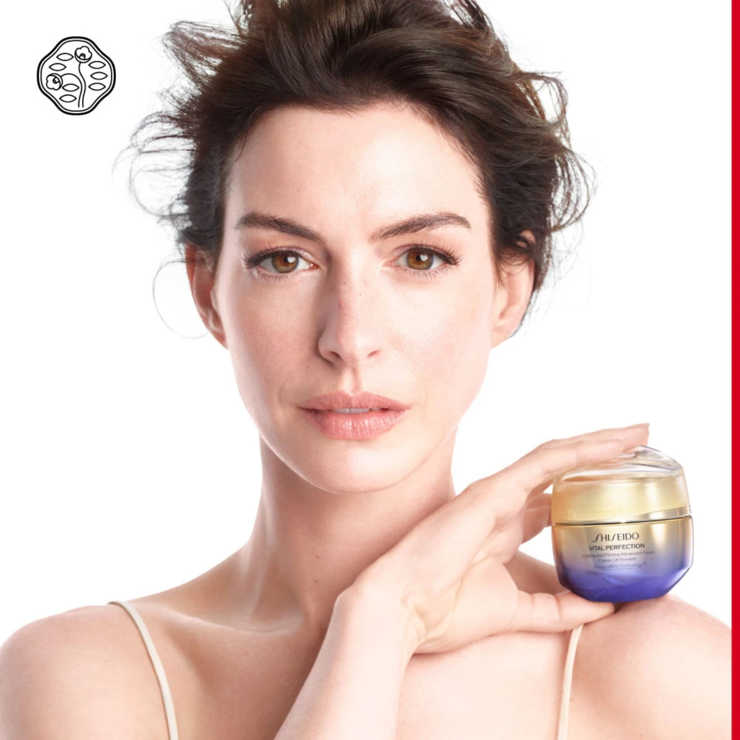 Spevňujúci liftingový krém Shiseido