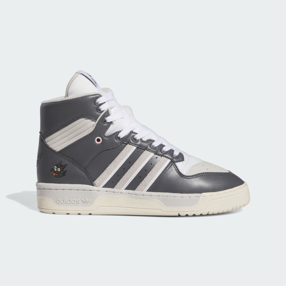 adidas Rivalry High Scratchy IE7565 / grau