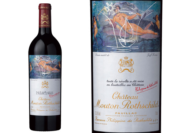 Château Mouton Rothschild 2010 Bordeaux Pauillac