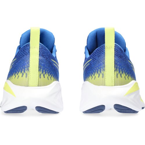 KINDER LAUFSCHUHE GEL-CUMULUS 25 GS
