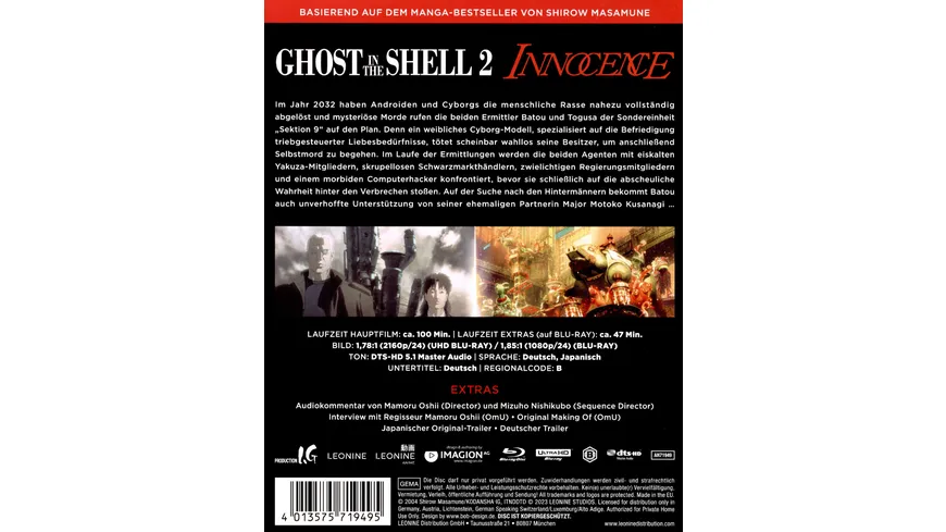 Ghost in the Shell 2 - Innocence - Limited Edition  (+ Blu-ray)