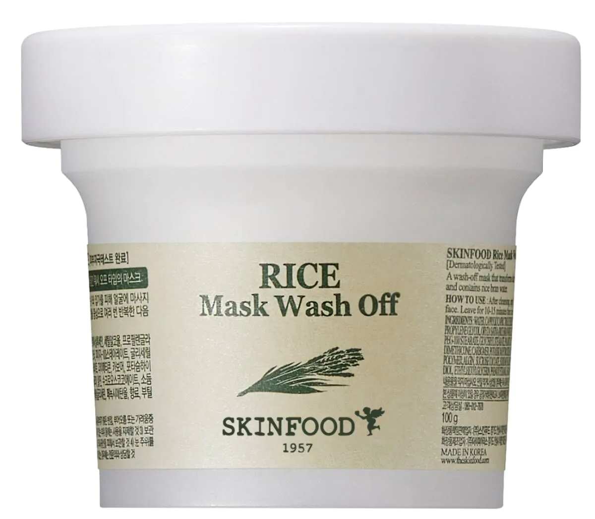 Skinfood rismaske afvaskning 100g