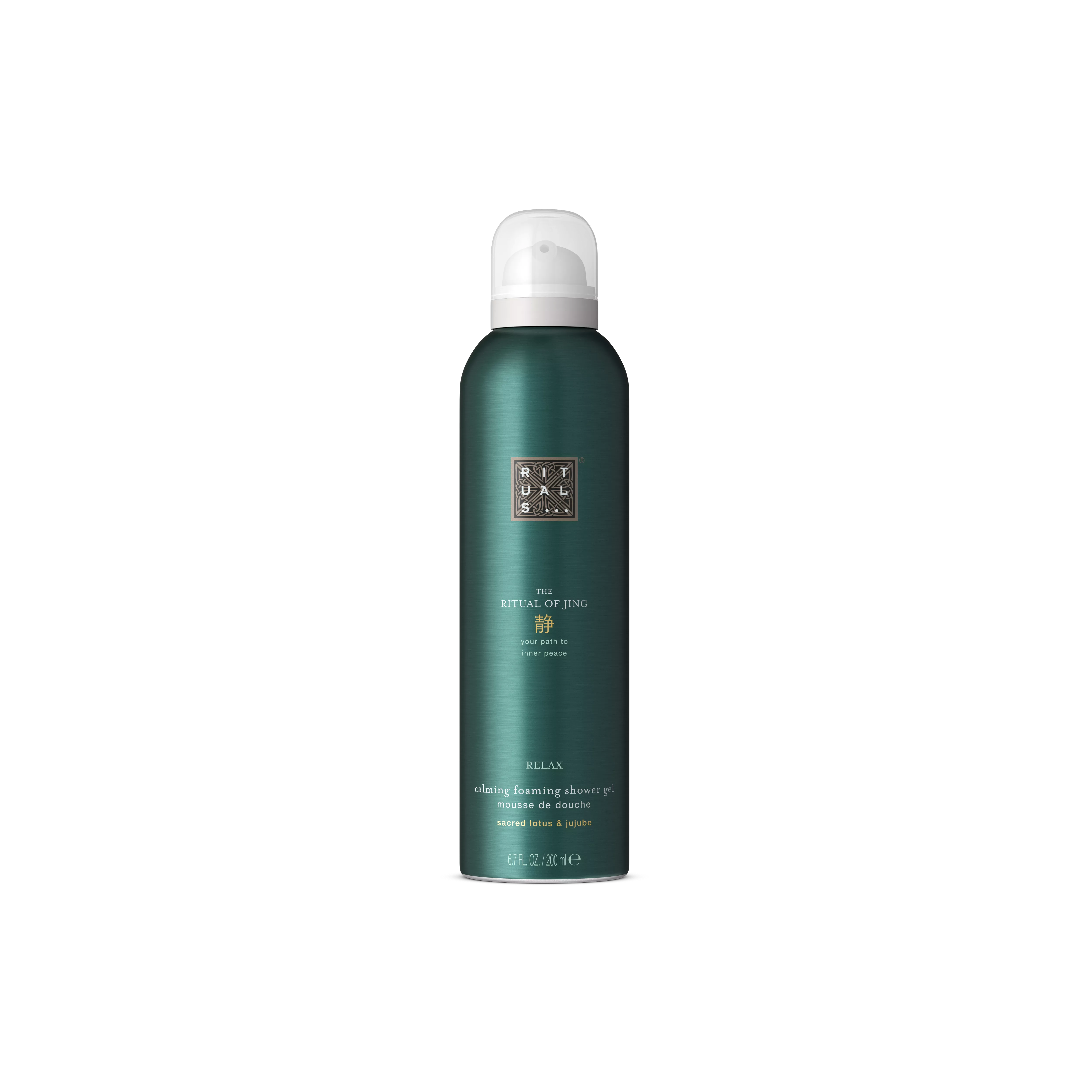 Le rituel du gel douche moussant Jing