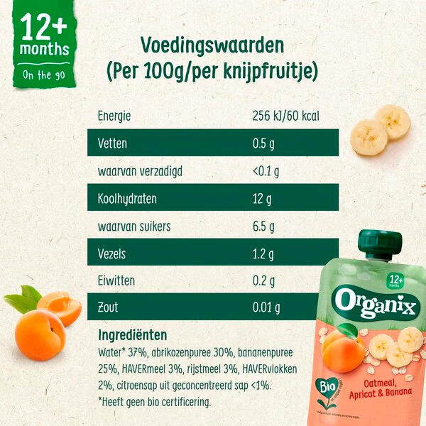 Organix 12 M Oatmeal, Apricot & Banana Squeeze Fruit 100g
